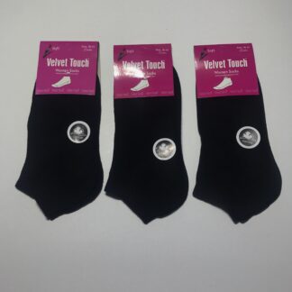 prestige mιση πετσετα