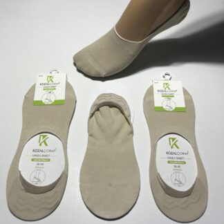 kozal suba beige 1