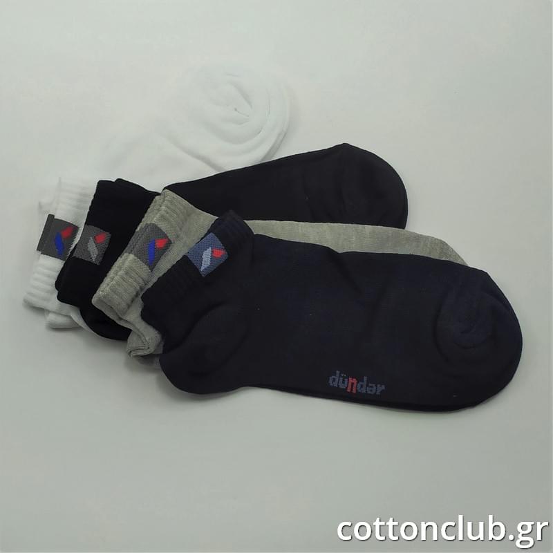 Unisex Κοντή Κάλτσα ''Dundar'' 4 Ζευγάρια Μονόχρωμο με Σχέδιο στον Αστράγαλο