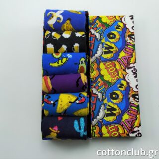 Happy Box 5+1 Δώρο!