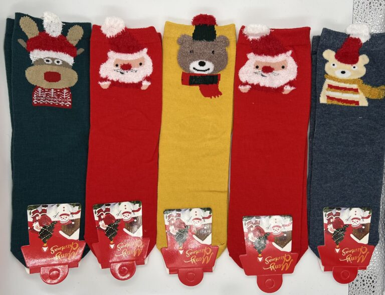 Σετ 5 Ζευγαρια Γυναικείες Βαμβακερές Κάλτσες Χριστουγεννιάτικες