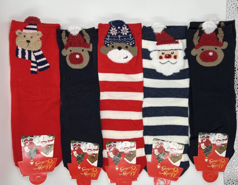 Σετ 5 Ζευγαρια Γυναικείες Βαμβακερές Κάλτσες Χριστουγεννιάτικες